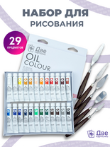 Без бренда «BOX16-2KPAINTSOIL12X24PROSET» в Липецке