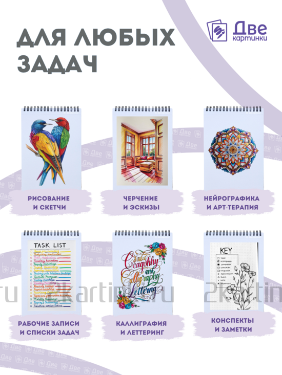 Тип товара Коробка 216 шт.: Цветные линеры для рисования 12 шт.