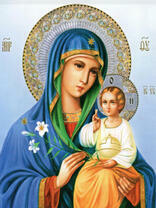 Без бренда «2KSB-8269» в Липецке