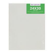 Без бренда «Коробка 80 шт.: Холст Две картинки на подрамнике 24X30» в Липецке