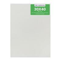 Без бренда «Коробка 40 шт.: Набор 2 шт. холст Две картинки на подрамнике 30X40 (всего 80 холстов)» в Липецке