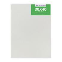 Без бренда «Коробка 80 шт.: Холст Две картинки на подрамнике 30X40» в Липецке