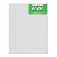 Без бренда «Коробка 20 шт.: Холст Две картинки на подрамнике 60X70» в Липецке