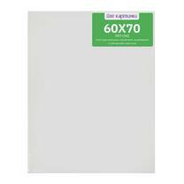 Без бренда «Коробка 20 шт.: Холст Две картинки на подрамнике 60X70» в Липецке