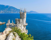 Без бренда «Коробка 20 шт: Замок у моря» в Липецке