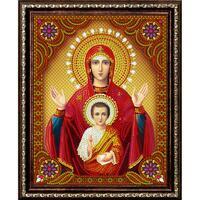 Без бренда «BOX50-KDA006» в Липецке в интернет-магазине Без бренда «BOX50-KDA006» в Липецке