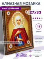 Без бренда «BOX50-KDA016» в Липецке