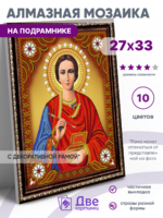 Без бренда «BOX50-KDA023» в Липецке