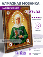 Без бренда «BOX50-KDA031» в Липецке в интернет-магазине Без бренда «BOX50-KDA031» в Липецке