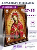 Без бренда «BOX50-KDA033» в Липецке