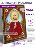 Без бренда «BOX50-KDA038» в Липецке в интернет-магазине Без бренда «BOX50-KDA038» в Липецке