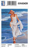 Картина по номерам 40x50 Женщина с шалью у моря
