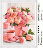 Алмазная мозаика 40x50 Пионовидные розы и чай с печеньем