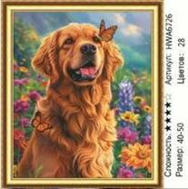 Без бренда «HWA6726» в Липецке