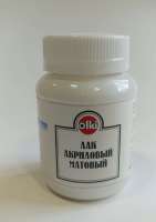 Без бренда «Лак акриловый матовый OLKI-2032» в Липецке в интернет-магазине  Без бренда «Лак акриловый матовый OLKI-2032» в Липецке