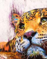 Без бренда «красивый задумчивый леопард» в Липецке в интернет-магазине  Без бренда «красивый задумчивый леопард» в Липецке