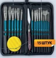 Без бренда «Коробка 50 шт.: Набор кистей для рисования в чехле, премиум набор (15 нейлоновых кистей, 1 мастихин) синие» в Липецке