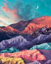 Без бренда «Красочные цветные горы» в Липецке