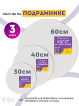 Без бренда «BOX10-2KCNVD280PACK04» в Липецке