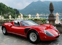 Без бренда «Роскошный автомобиль на фоне гор» в Липецке