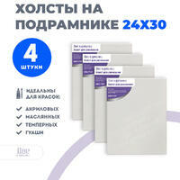 Без бренда «Набор холстов 4 шт. Две картинки на подрамнике 24X30» в Липецке