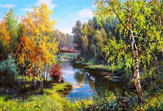 Картина по номерам 40x50 Осенний пейзаж у реки