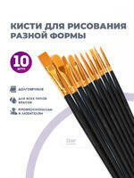 Без бренда «BOX100-2KBRUSHESPLSTC10BK» в Липецке